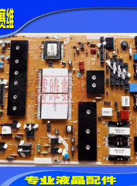 原装三星UA55C7000WF电源板BN44-00376A BN44-00375A PD55CF2_ZSM