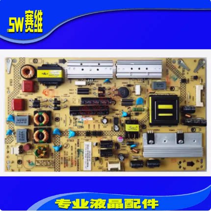 原装康佳LED47X8100PDE 55X8100电源板34008454 35016427测好发货