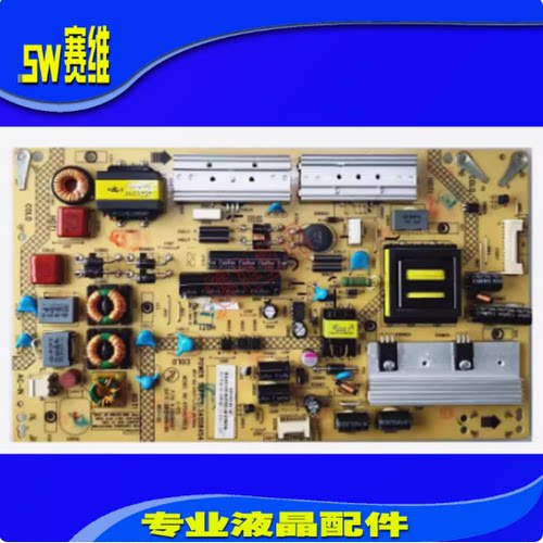 原装康佳LED47X8100PDE 55X8100电源板34008454 35016427测好发货