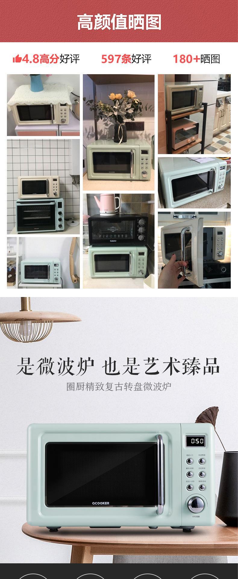 Lò vi sóng gia đình bàn xoay 20l l mini chính hãng nhỏ đa năng cr-wb01a retro khôn ngoan - Lò vi sóng lò vi sóng cơ