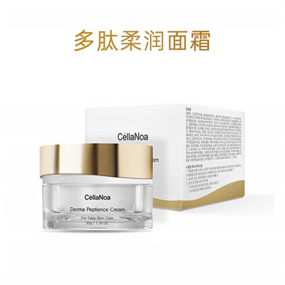 韩国CellaNoa皙可颜多肽柔润面霜保湿滋润护肤润美迪欧多肽霜正品