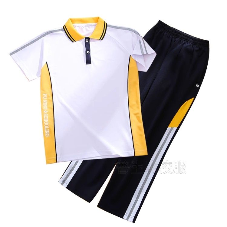 普宁小学生校服夏季短袖学校服套校服/园服