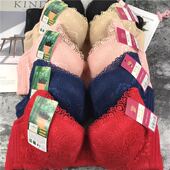 包邮 蝶时莺正品 811文胸竹炭纤维中模杯内衣上托聚拢调整型胸罩3件