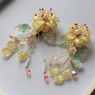 大猪手作古风黄绿色琉璃花朵花枝发饰古装汉服掩鬓后压旗袍头饰