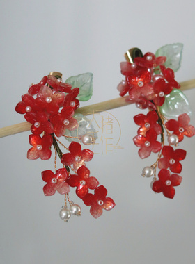 古风红渐变红色琉璃小花朵绣球花发夹子发簪汉服旗袍头饰发饰配饰