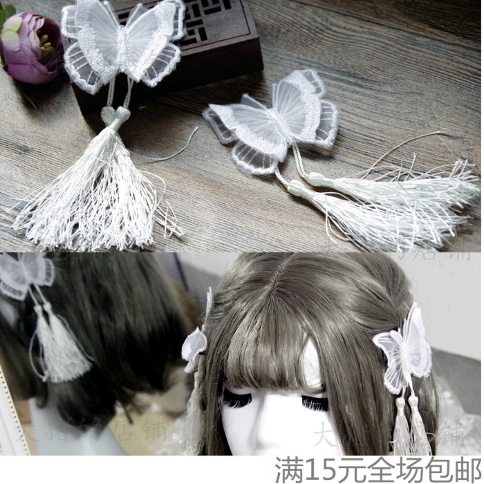 Accessoire coiffure - Ref 1200371 Image 1