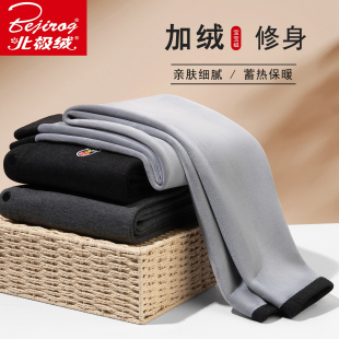 男生高腰大码 加绒青年紧身打底裤 薄款 棉裤 保暖裤 加厚绒裤 男秋冬季