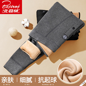 高腰加厚秋裤 加绒打底裤 绒裤 宝宝绒薄款 北极绒保暖裤 棉裤 男冬修身