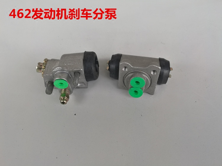 昌河462欧雅单排刹车分泵制动