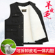 冬季 羊毛马甲男爸爸中老年人皮毛一体保暖加厚老人背心马夹棉坎肩