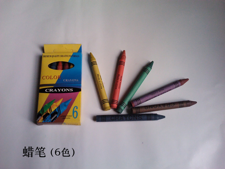 À¯±Ê »æ» »» »³¾ÉÎÄ¾ß 70ºó 80ºó 90ºó ͯÄê »³¾ÉÍæ¾ß Ë®²Ê±Ê