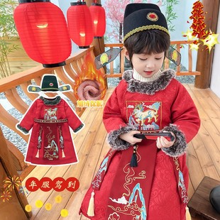 元旦儿童演出服男童拜年服唐装过年喜庆衣服中国风表演服