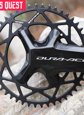 PASS QUEST shimanoR9200 R8100正负齿单盘盘钉修饰盖盘钉螺丝