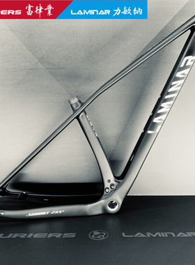富律业LAMINAR力敏纳山神自行车车架29er/27.5 T800碳纤黑色定制