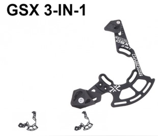 达奔链条稳链器链护盘导链器一体DH速降山地防掉器 ISCG05 DABOMB