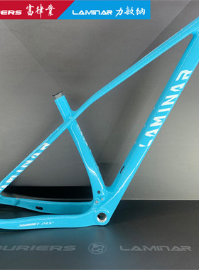 富律业旗下LAMINAR力敏纳山神车架29er/27.5 T800碳纤个性浅蓝色