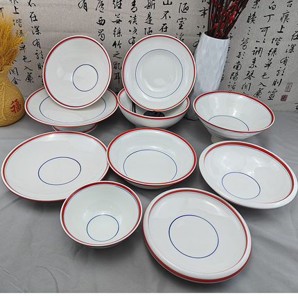 湘菜碗川赣菜浅碗江西小炒碗农家乐菜盘商用辣椒炒肉陶瓷圆形汤碗