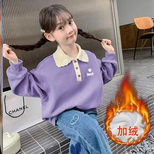 潮 女童卫衣秋冬2024新款 加绒POLO衫 上衣中大童打底衫 女孩上衣秋装