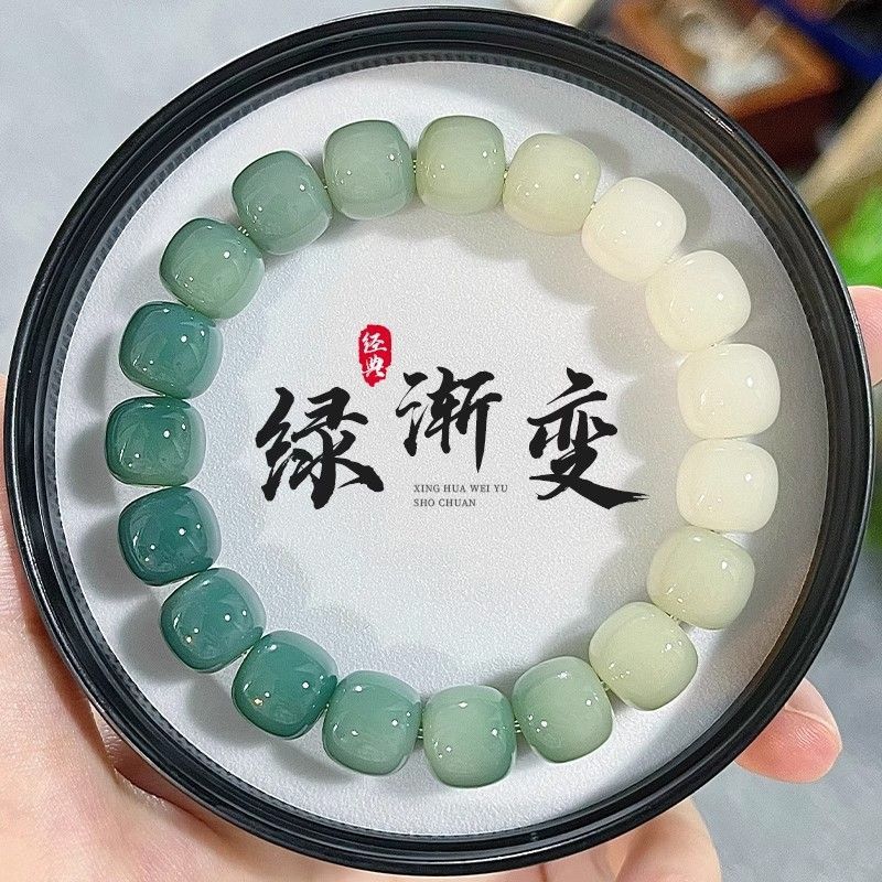 天然菩提手串简约款菩提单圈学生盘玩绕指柔佛珠念珠手饰手链