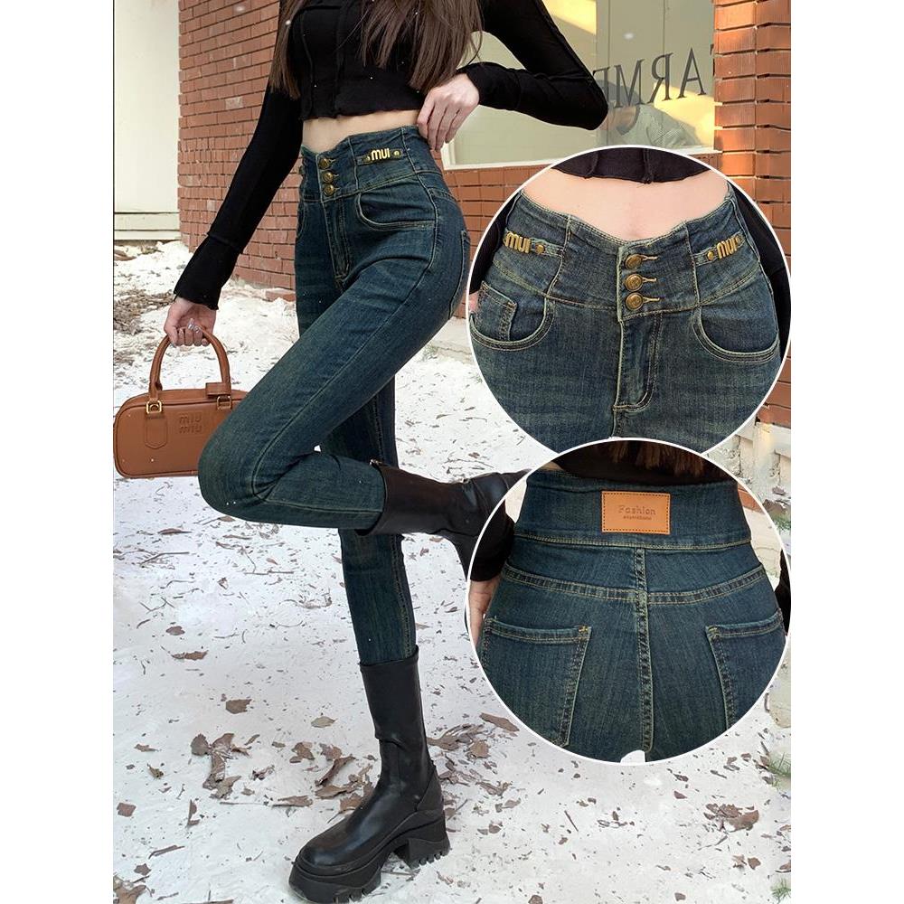 三排扣高腰牛仔裤裤子女2025秋季薄款小脚裤弹力显瘦紧身铅笔靴裤