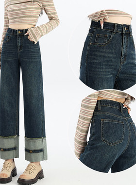 复古拼接八分直筒牛仔裤女士2026春季新款九分小个子显瘦烟管裤子