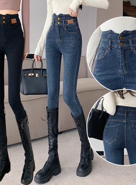 蓝灰色牛仔裤女修身小脚秋季2026新款紧身高腰显瘦提臀弹力长裤子