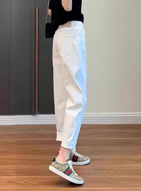 白色哈伦牛仔裤女2026年春秋新款高腰显瘦冬季加绒九分萝卜老爹裤