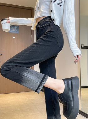 黑灰色烟管牛仔裤女秋季2026年新款高腰拼接渐变九分小个子直筒裤