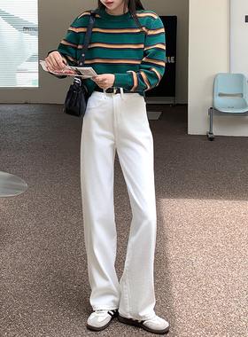 高端家白色直筒牛仔裤女垂感2026春秋新款宽松小个子高腰阔腿裤子