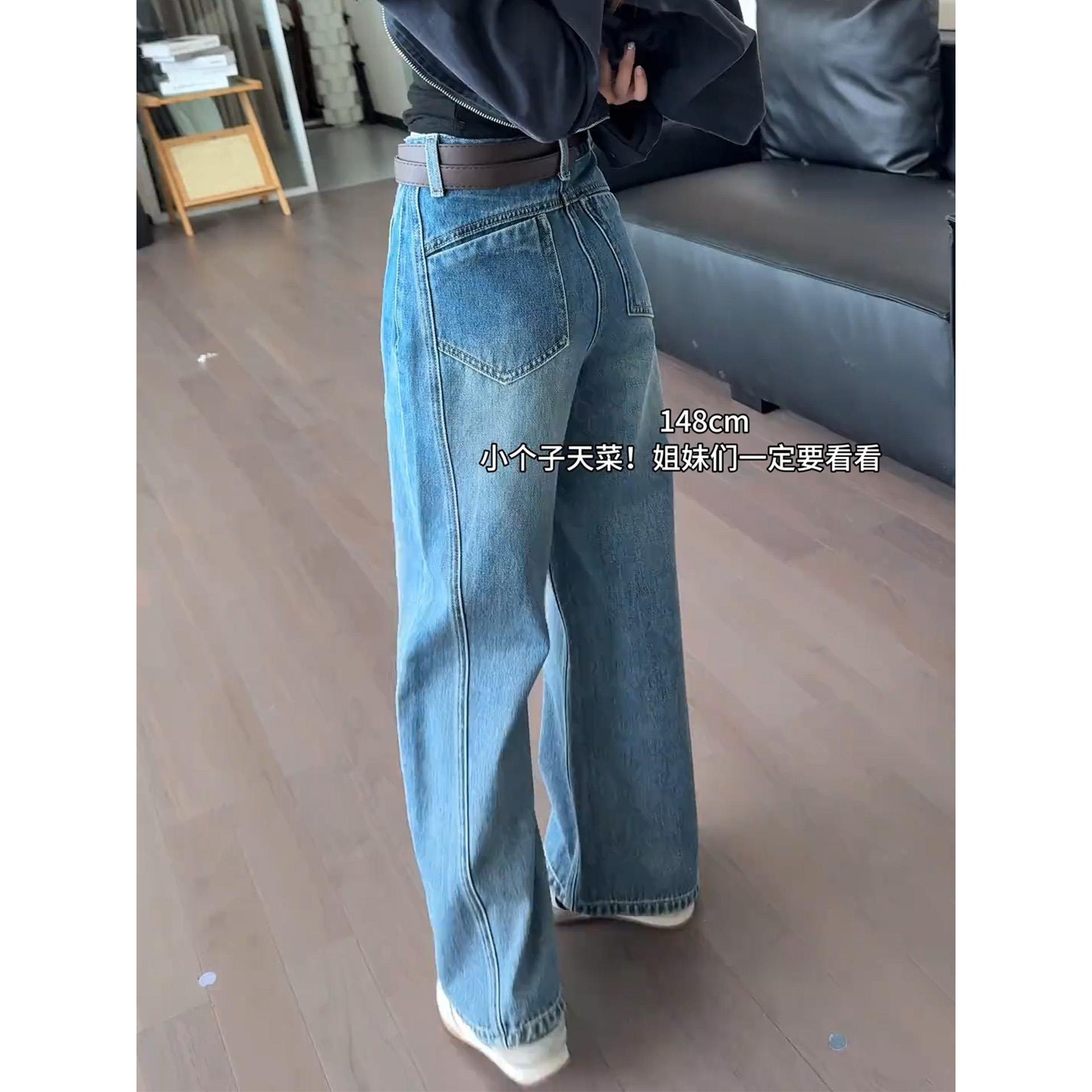 蓝色直筒牛仔裤女2025春季新款
