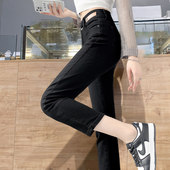 法棍裤 黑色牛仔裤 直筒裤 高腰显瘦小个子九分裤 女春秋新款 八分窄版