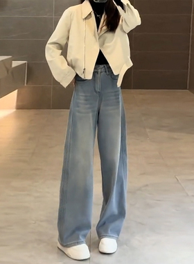 浅蓝色复古水洗阔腿牛仔裤女2026秋季新款高腰百搭窄版直筒拖地裤