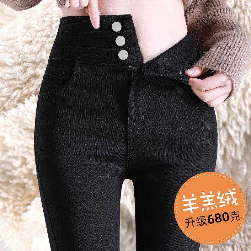 羊羔绒打底裤女秋冬外穿2025新款小脚紧身加绒加厚保暖黑色棉裤女,女装/女士精品,打底裤,淘宝优惠券,粉丝福利购,淘宝优惠卷