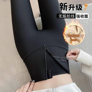 高腰收腹提臀显瘦瑜伽裤 拉链鲨鱼裤 2025新款 加绒打底裤 女外穿冬季