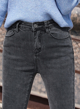 烟灰色牛仔裤女2026年新款春秋高腰显瘦小脚九分弹力紧身加绒长裤