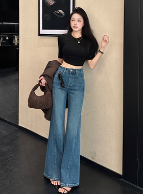 蓝色设计感时尚气质微喇牛仔裤女秋冬爆款高腰显瘦宽松喇叭裤