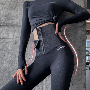 自带腰封显瘦弹力瑜珈裤健身裤女高腰紧身速干 干跑步提臀运动裤