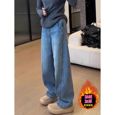 加绒加厚直筒牛仔裤女冬季新款大码胖mm高腰宽松显瘦窄版阔腿裤