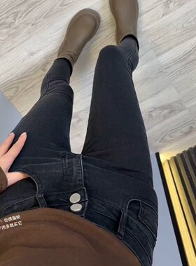 黑灰色小脚牛仔裤女春秋季新款胖mm高腰弹力显瘦小个子九分铅笔裤