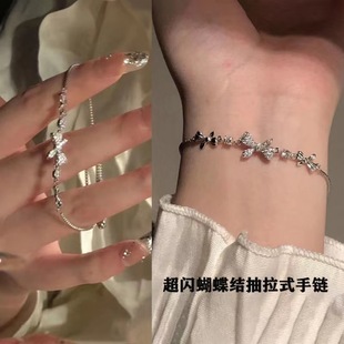 復古雙層不掉色簡約ins生日禮物閨蜜手鏈^_^ 蝴蝶手鏈女學生韓版