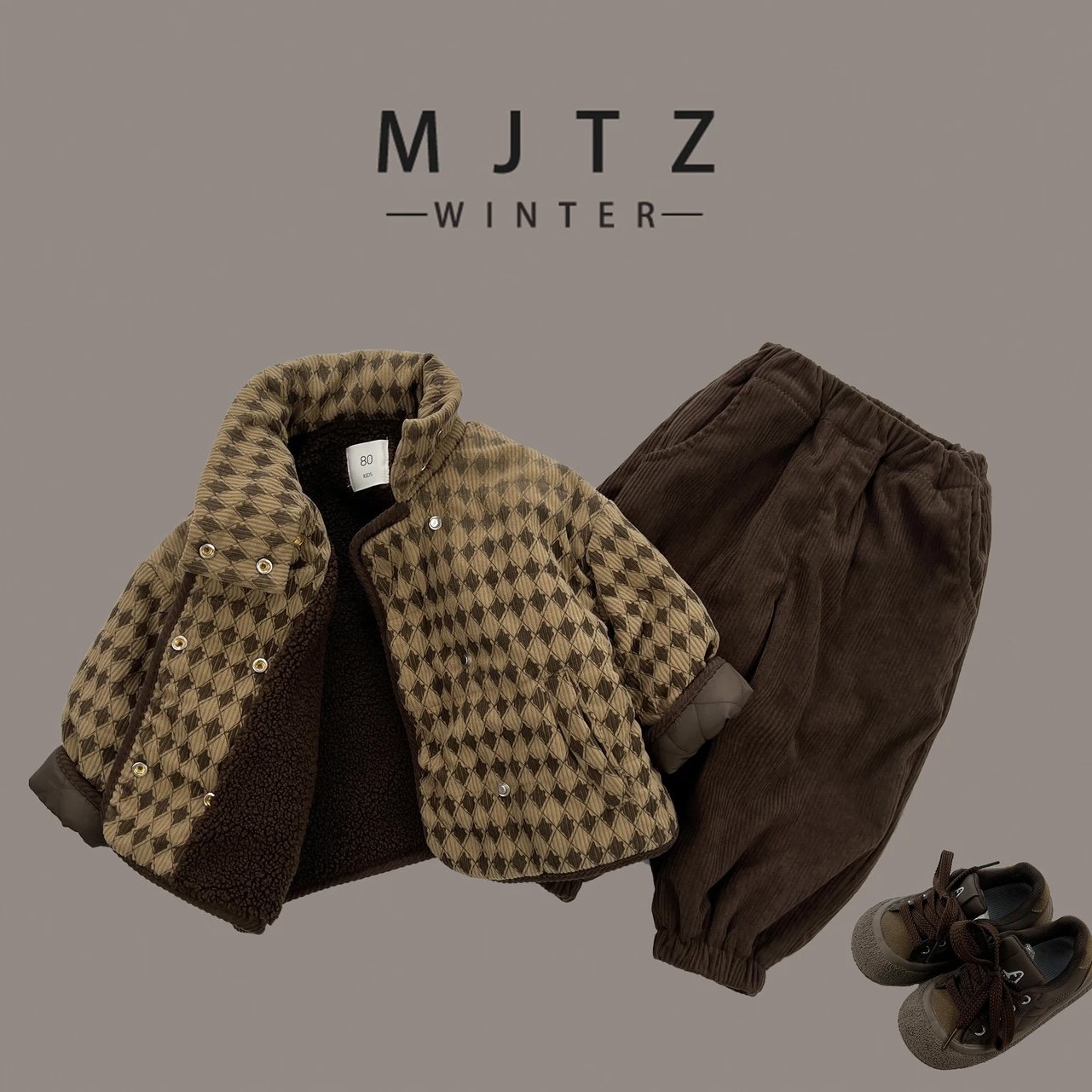 儿童秋冬外套2024新款男童女童简约中性款休闲加绒加厚保暖套装,童装/婴儿装/亲子装,套装,淘宝优惠券,粉丝福利购,淘宝优惠卷