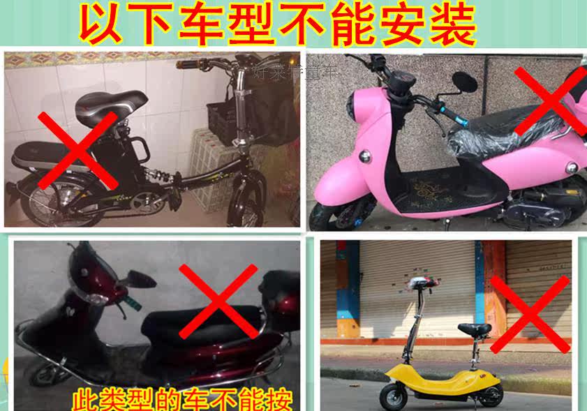 siège enfants pour vélo - Ref 2416334 Image 5