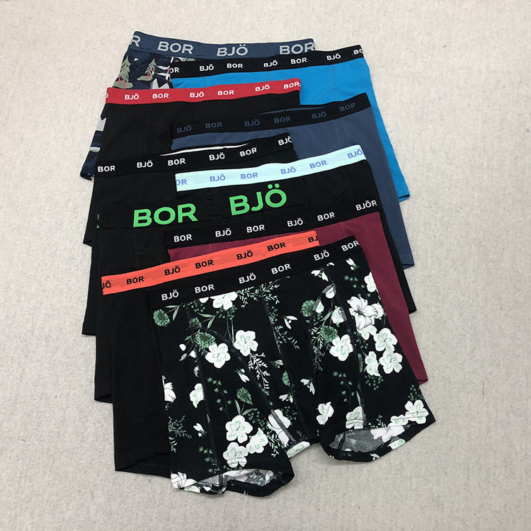 云路之上原单 外贸出口 瑞典bjorn男士棉质内裤 男四角裤平角内裤