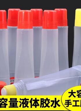 鸿泰手工胶水测试推荐