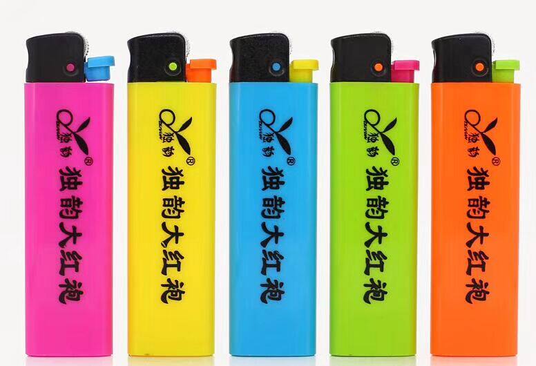包邮一次性高档砂轮机打火机定制定做广告机免费印字logo50支