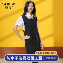 Hair dyeing small work clothes hair salon hair dyeing technician hair apron double side cloth barber professional assistant baked oil work clothes