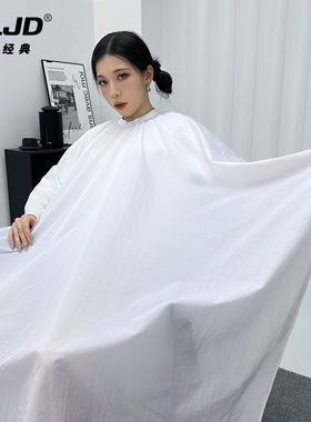 薄款理发围布潮高档不沾发发廊专用剪头发美发店高级白色网红定制
