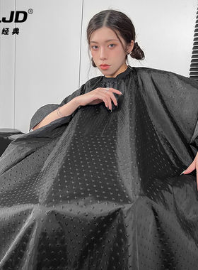 理发围布不沾发围布发廊专用剪头发专业美发围裙高档潮定制logo