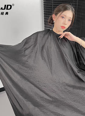 加长理发围布加大不沾发专用美发剪头发专业高档美发围布定制LOGO