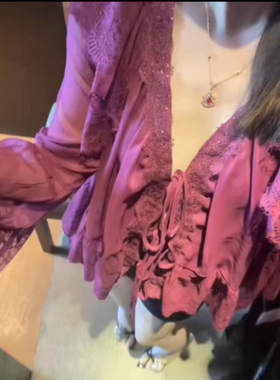 Roselyn 原创气质名媛凝夜紫蕾丝仙气慵懒纯欲衬衫喇叭袖性感上衣